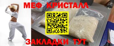 дистиллят марихуана Нягань