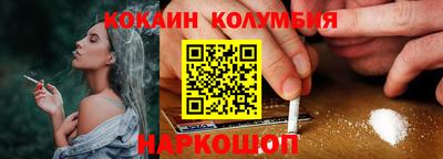 дистиллят марихуана Нягань