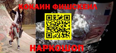 дистиллят марихуана Нягань