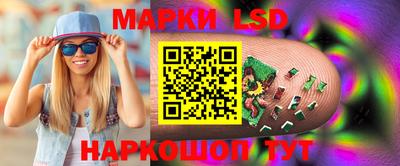 марихуана Обнинск