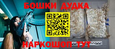 дистиллят марихуана Нягань
