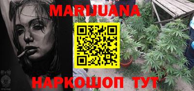 дистиллят марихуана Нягань