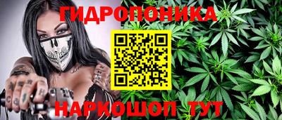 дистиллят марихуана Нягань