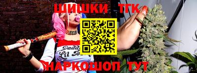 дистиллят марихуана Нягань