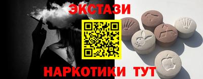 дистиллят марихуана Нягань