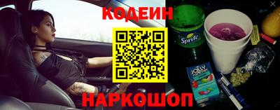 марихуана Обнинск