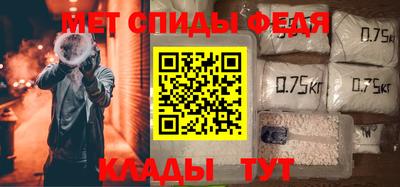 марихуана Обнинск
