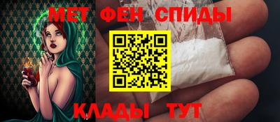 марихуана Обнинск