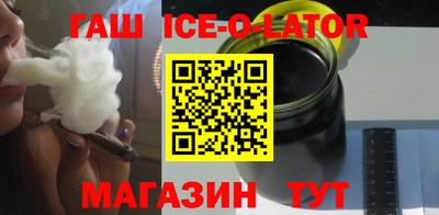 марихуана Обнинск