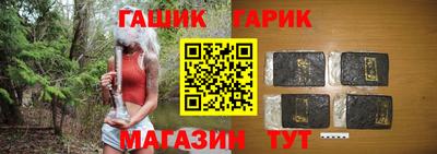 дистиллят марихуана Нягань