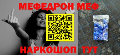 дистиллят марихуана Нягань